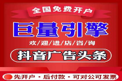 百度推广广告如何精准定位